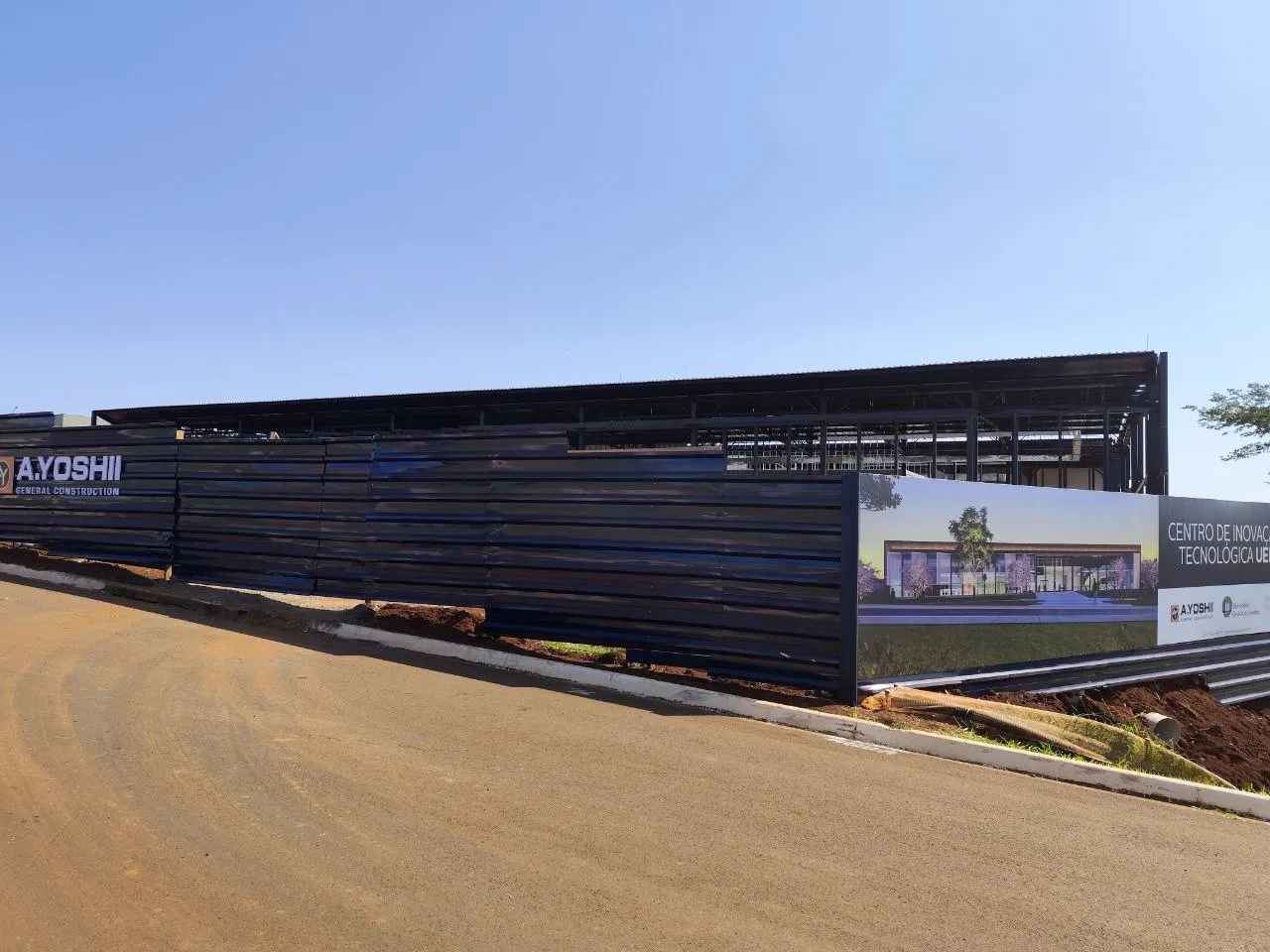 a building still under construction for research and development in technology